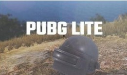 pubg反厂最新爆料,PUBG反厂最新爆料，游戏内重大更新即将来袭！