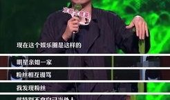 魔都最新爆料新闻直播在线观看,直播在线观看，揭秘都市风云变幻