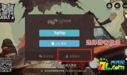 香肠派对的ss4爆料最新身份卡,新角色背后的秘密与惊喜