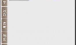 倒计时爆料视频下载免费,免费福利即将降临，抢先体验不容错过！