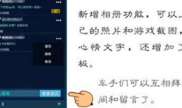 tfs最新版本更新爆料1.33版本,功能升级与性能优化全面解析