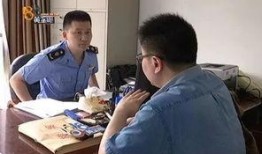 记者冒死爆料视频