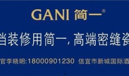 信宜最新爆料新闻报道内容,揭秘重大事件背后真相
