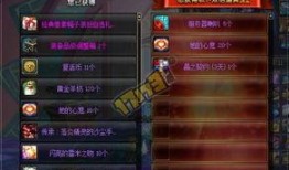 前瞻须弥爆料视频大全,揭秘爆料视频大全中的神秘世界