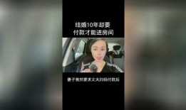 真人爆料小故事简短版视频,小故事背后的惊人真相