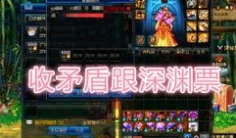 旭升洛天依最新爆料,揭秘神秘新作品背后的故事