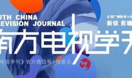 dv现场抖音随手拍爆料视频,dv爆料视频揭秘真实现场瞬间