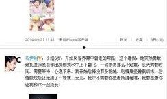 海哥最新爆料消息新闻,最新热点事件内幕大揭秘