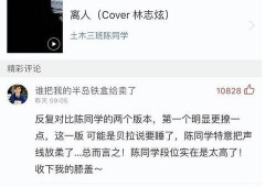 最新爆料解说视频下载,解说视频下载全攻略