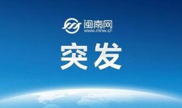 今日头条静静爆料,静静最新动态揭秘