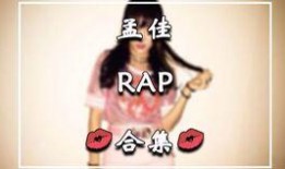 孟佳的学姐爆料视频大全,揭秘校园风云背后的故事