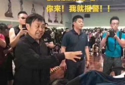 马保国最新爆料微博,揭秘武术界惊人内幕！