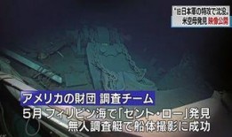 六号特工爆料视频完整版,视频完整版深度解析