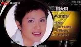 章天泽被爆料的真相视频,背后惊人内幕曝光