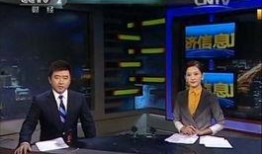 新闻联播怎样爆料,如何精准爆料引发社会关注