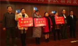 灵山新闻爆料,揭秘灵山最新动态与热点事件