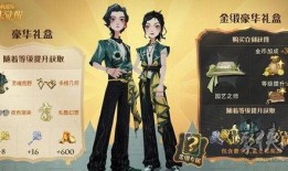 哈利最新转盘爆料,揭秘神秘彩蛋，惊喜连连等你来探索