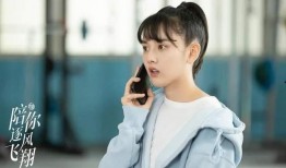 爆料王安宇的抖音视频,揭秘娱乐圈惊人内幕