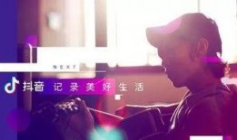 最近抖音娱乐圈爆料视频