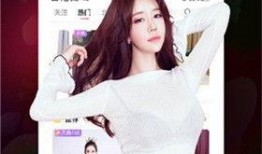 大姐直播爆料视频下载,视频下载背后的惊人内幕