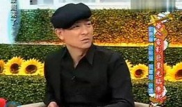 圈内人爆料明星大牌,明星大牌背后的惊人内幕