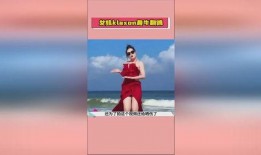 娱乐圈爆料 热点,明星恋情曝光，豪门恩怨再起波澜