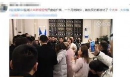 漳州售楼小姐爆料视频,揭秘楼盘背后的惊人内幕