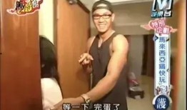 陈建州三个女生爆料视频,揭秘背后真相与争议”