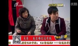 小郭跑腿在线观看,都市生活里的快递传奇