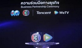 海悦技能爆料怎么做的视频