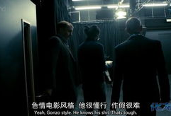 黑镜子第一季在线观看,未来世界的反乌托邦镜像