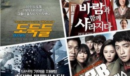 盗贼同盟在线观看,在线观看，揭秘神秘盗贼世界的传奇冒险