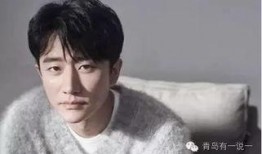 爆料娱乐圈男友百度云,百度云独家爆料内幕大公开