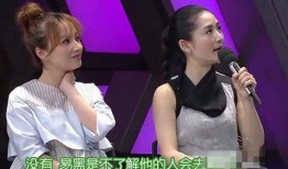 吴昕爆料谢娜买单了吗视频,买单了吗？