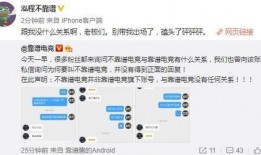 吃瓜最新事件爆料山西,吃瓜群众揭秘惊天大案！