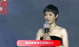 娱乐圈八大爆料是谁啊,揭秘幕后真相，明星隐私大曝光