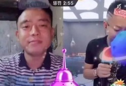 铁山靠被爆料的是啥视频