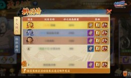 fc手游最新爆料是什么,神秘新角色曝光，游戏玩法再升级！