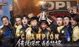 梦想季最新爆料