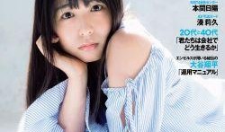 黑料爆料网最新,黑料爆料网最新爆料，明星隐私再掀波澜