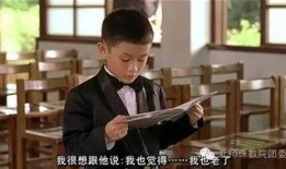 《一一》在线观看,温情脉脉的人生片段记录