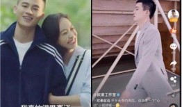 八卦爆料宋茜欧豪视频播放,宋茜欧豪亲密视频曝光，幕后真相令人震惊！