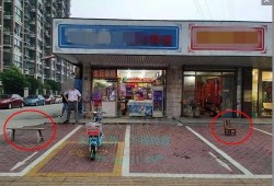 海安超市爆料视频曝光,揭秘超市内幕