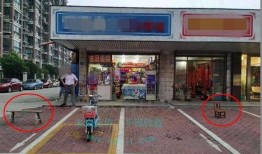 海安超市爆料视频曝光,揭秘超市内幕