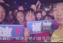 认错人最新大爆料在线观看,揭秘真相，在线观看不容错过