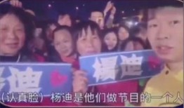 认错人最新大爆料在线观看,揭秘真相，在线观看不容错过