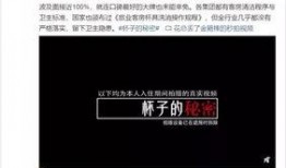 爆料博主影视解说视频