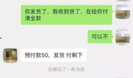 网上诈骗爆料视频大全,海量爆料视频大盘点