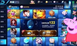 王者爆料博主大盗视频,精彩内容抢先看！