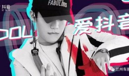 dv现场抖音随手拍爆料视频,dv爆料视频揭秘真实现场瞬间